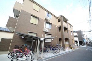 トレーデ外観写真