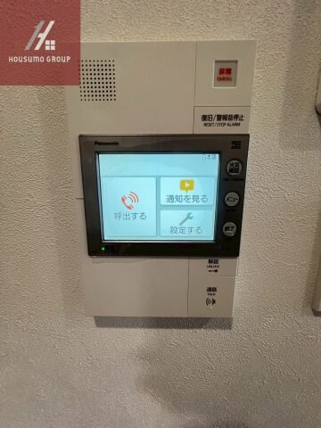 物件内観写真15　