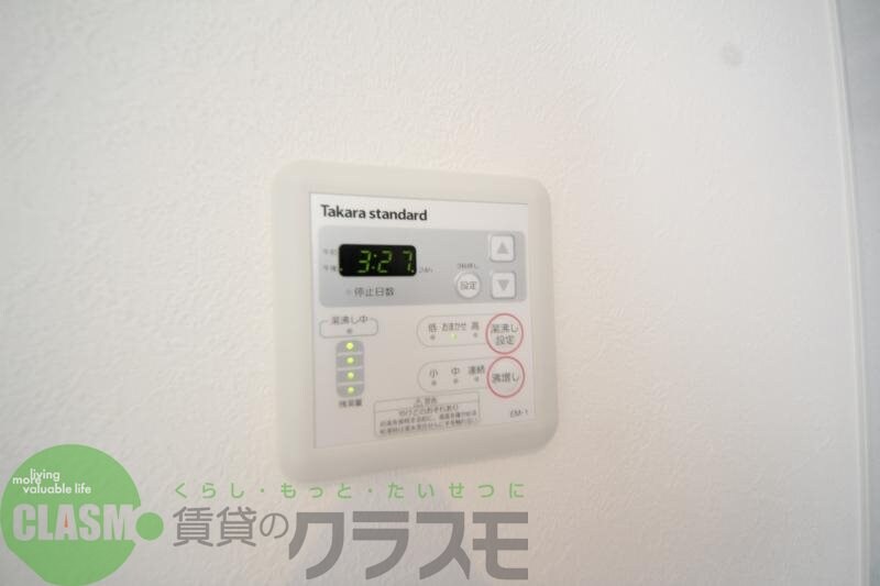 物件内観写真12　