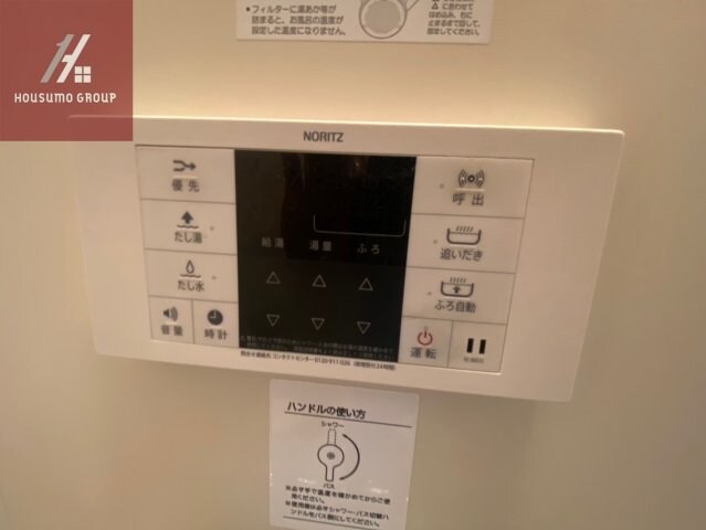 物件内観写真19　