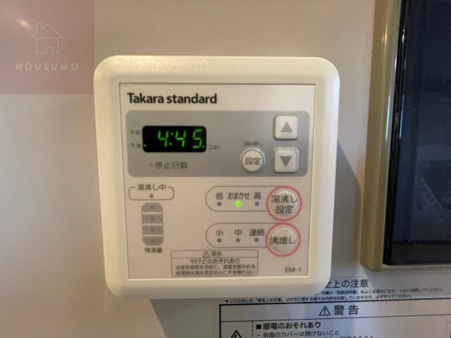 物件内観写真16　(リビングです)