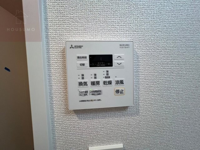 物件内観写真27　