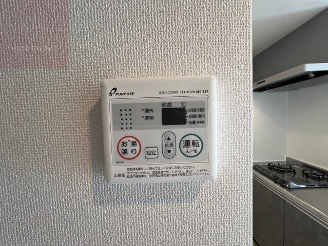 物件内観写真29　