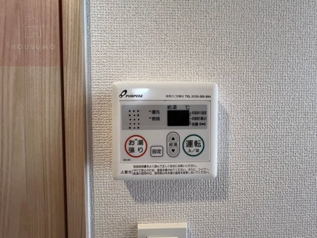 物件内観写真29　