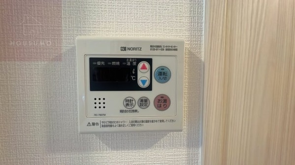 建物設備