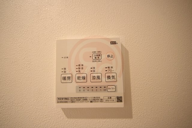 物件内観写真27　