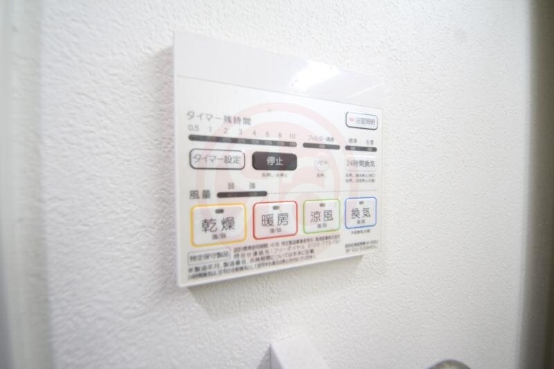 物件内観写真24　