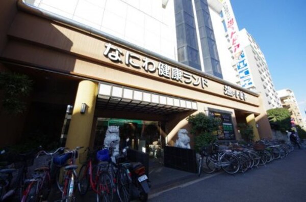 周辺環境(なにわ健康ランド湯ートピア 358m)