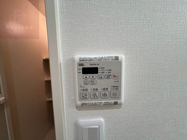 物件内観写真17　