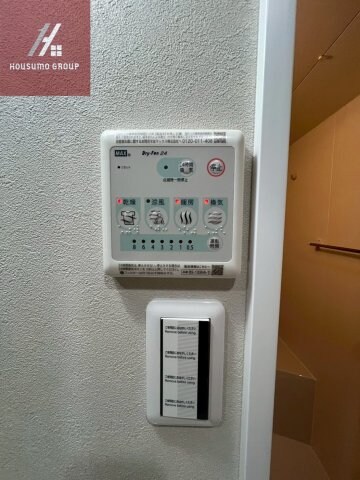 物件内観写真16　