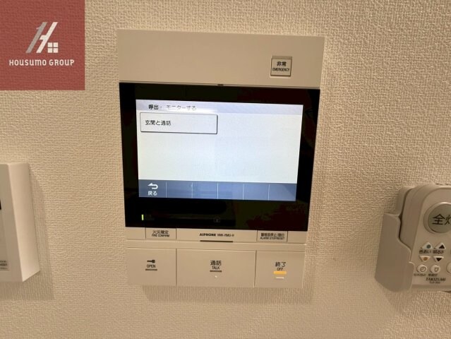 物件内観写真16　