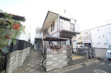 ブリエール布施外観写真