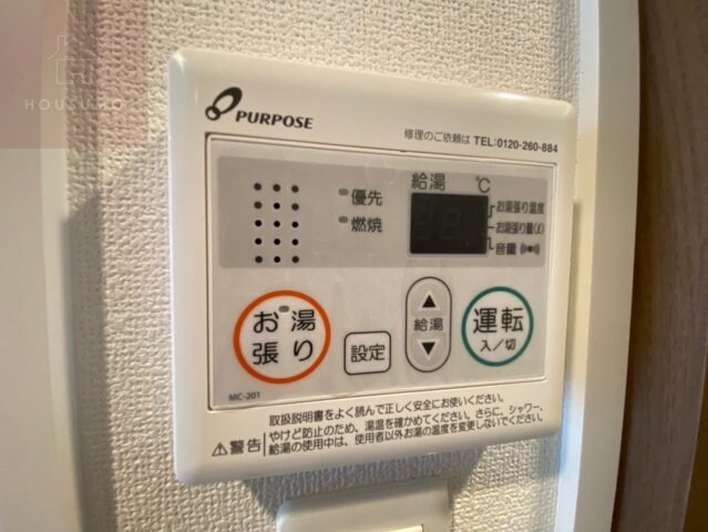 物件内観写真29　