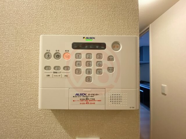 物件内観写真28　