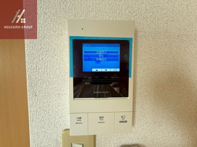 物件内観写真17　