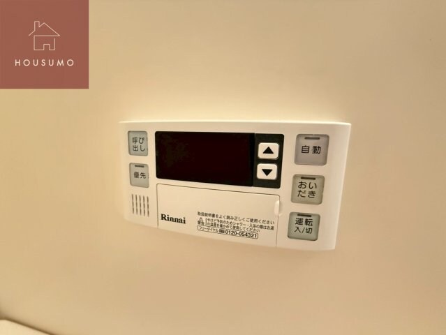 物件内観写真20　