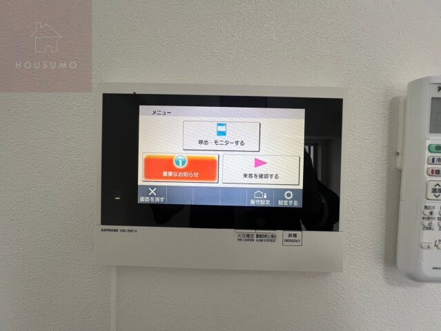 物件内観写真28　