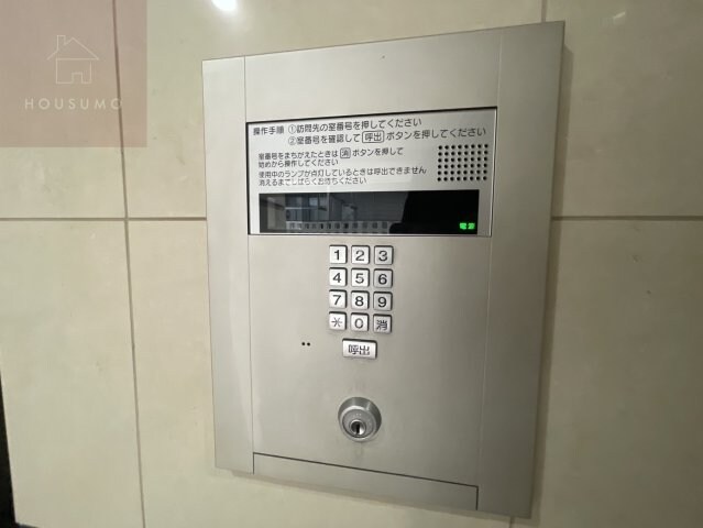 物件内観写真29　
