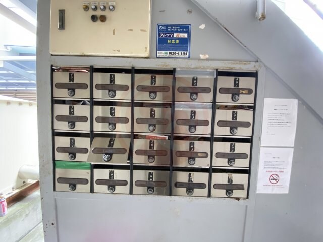 物件内観写真15　