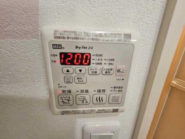 物件内観写真29　