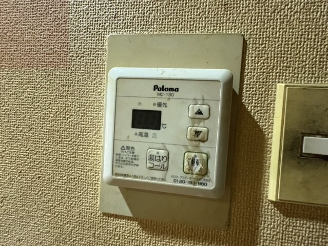 物件内観写真19　(スペースが確保できる洗面所です)