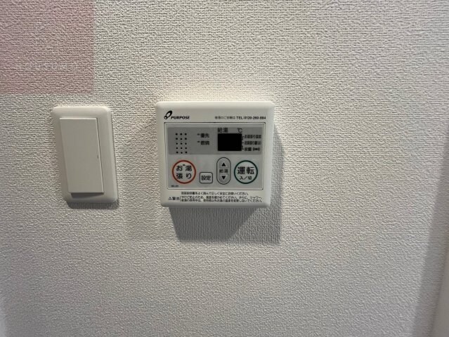 物件内観写真28　