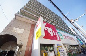 サンモール外観写真