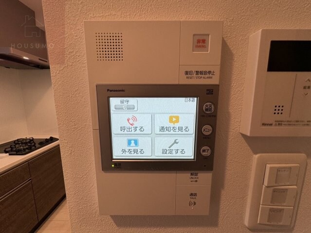 物件内観写真28　