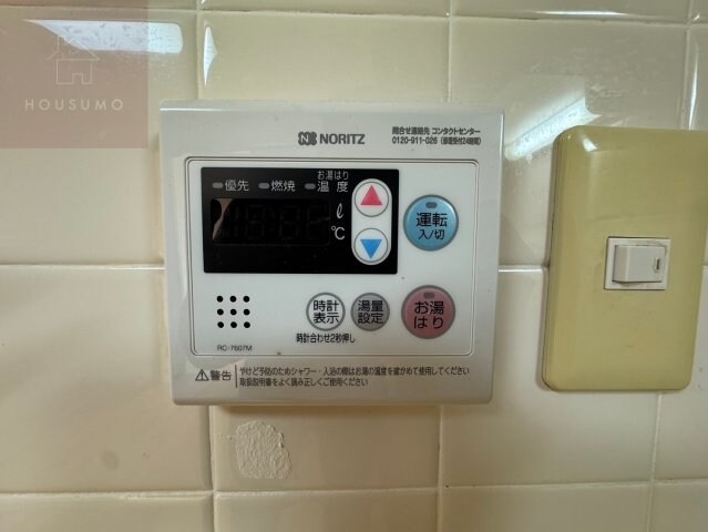 物件内観写真19　