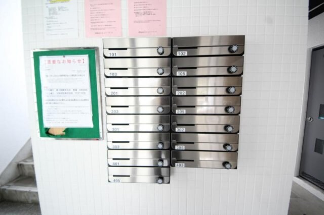 物件内観写真15　