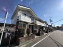 エアリーU.S
