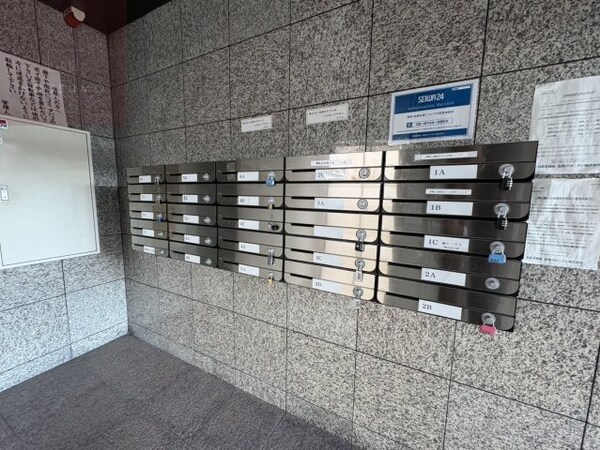 建物設備
