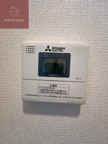 物件内観写真13　