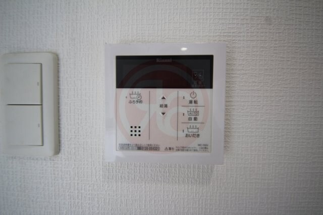 物件内観写真27　