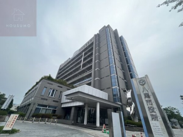 周辺環境(八尾市役所 3337m)