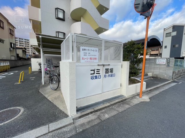 内観写真