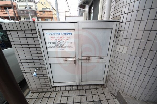 建物設備