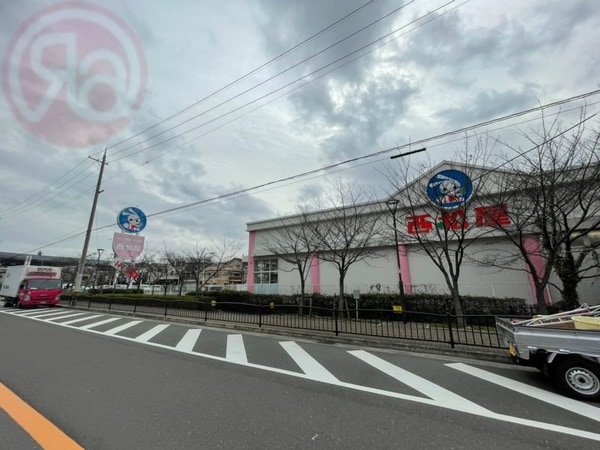 周辺環境(西松屋　八戸ノ里店 2231m)