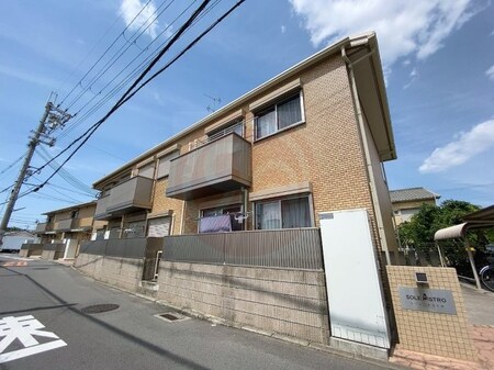 ソーレ　アストロ　B外観写真
