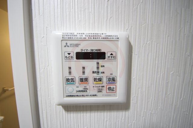 物件内観写真25　