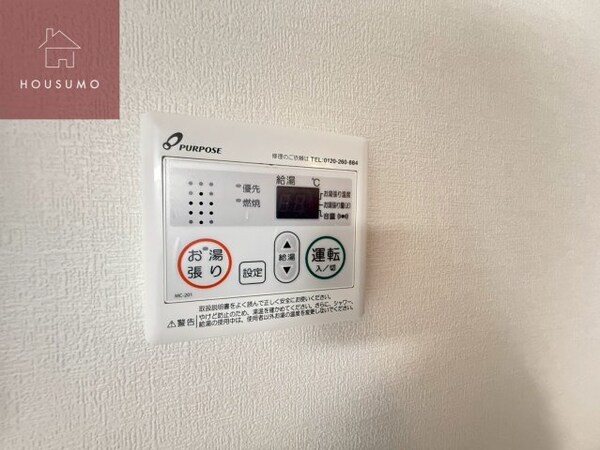 建物設備