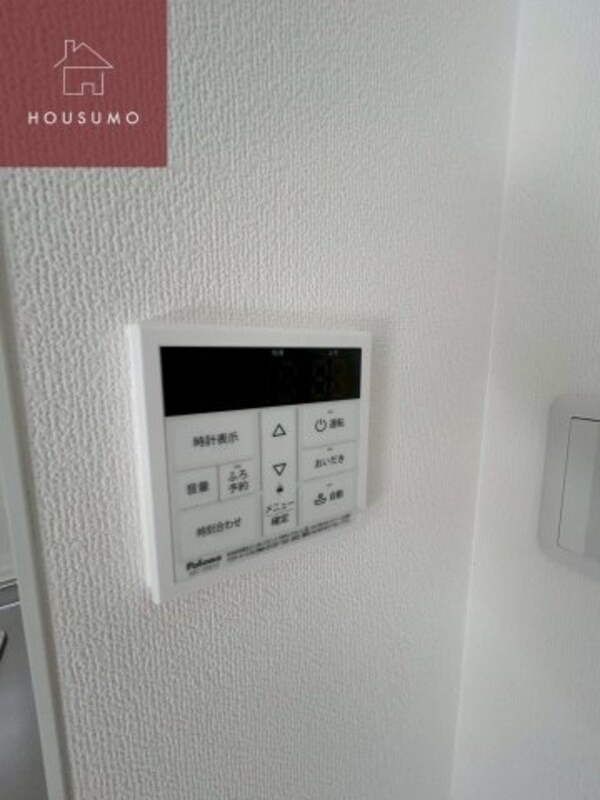 建物設備(ちょっとした収納スペースも充実しています)