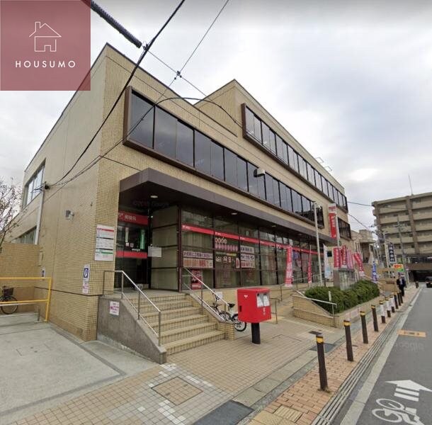 物件内観写真8　(大東郵便局 1119m)