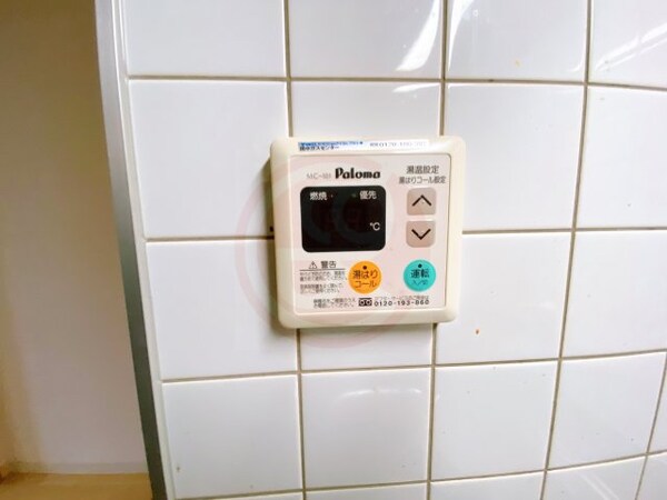 建物設備(落ち着いた時間を過ごせるバルコニーです)