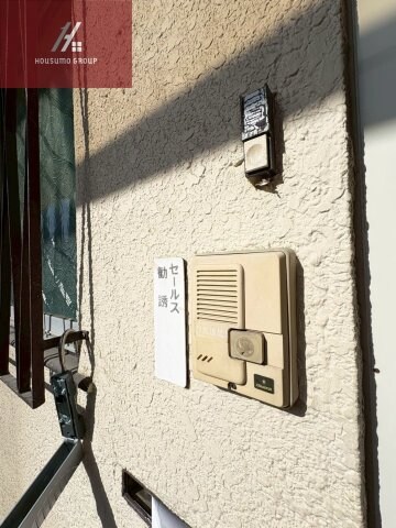 物件内観写真17　