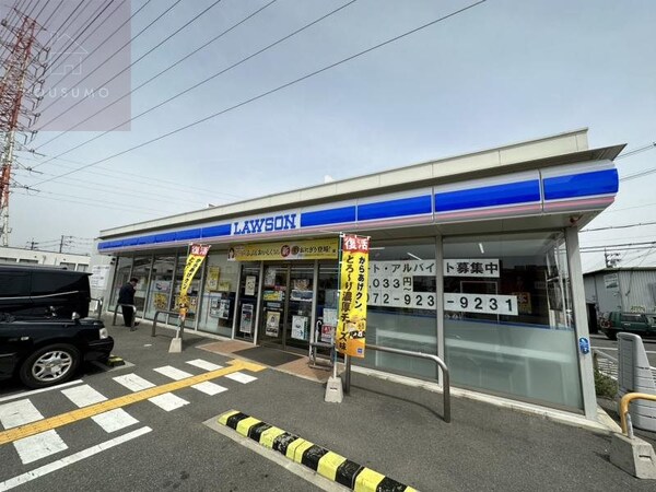 周辺環境(ローソン 八尾恩智北町一丁目店 339m)