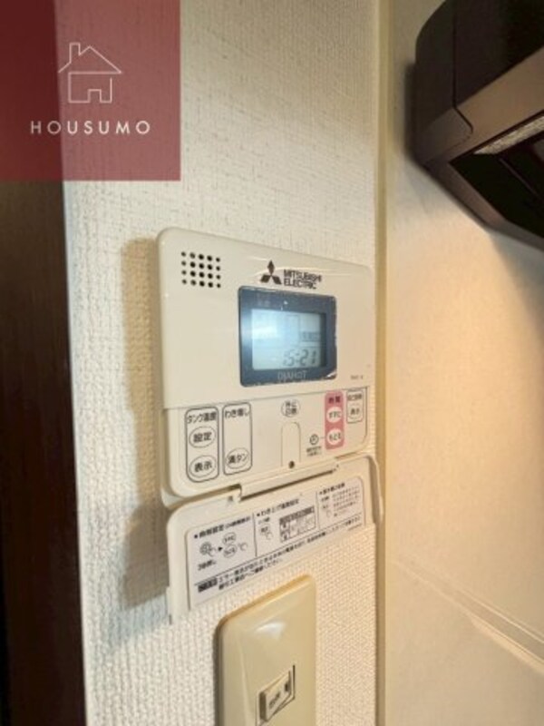 セキュリティ(お風呂で日々の疲れを落としましょう)