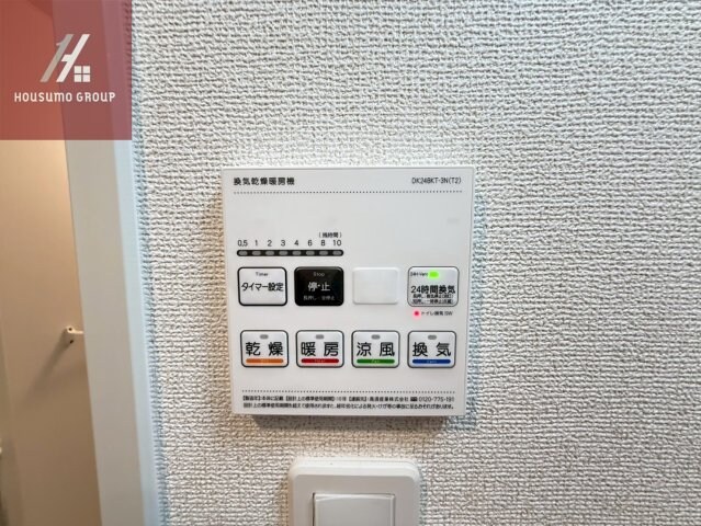 物件内観写真18　