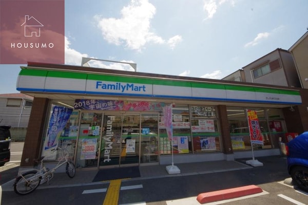 周辺環境(ファミリーマートきしざわ新石切北店 344m)