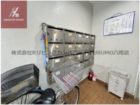 物件内観写真14　